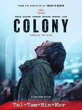 Colony (2026) HDRip Telugu Dubbed