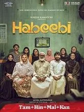 Habeebi (2026) HDRip Tamil