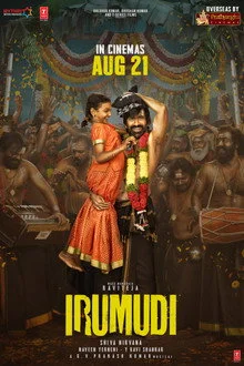 Irumudi (2026) HDRip Telugu