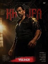 Khalifa (2026) HDRip Tamil