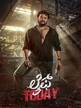 Life Today (2026) HDRip Kannada