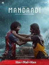 Mandaadi (2026) DVDScr Telugu