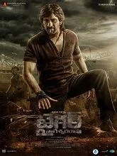 Tiger Nageswara Rao (2023) HDRip Tamil